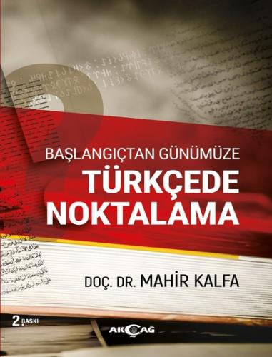 Türkçede Noktalama Mahir Kalfa