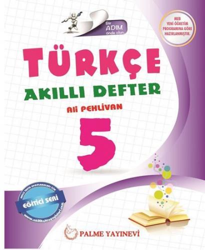 Palme Yayınları 5. Sınıf Türkçe Akıllı Defter Komisyon