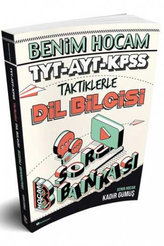 Benim Hocam Yayınları TYT AYT KPSS Taktiklerle Dil Bilgisi Soru Bankası