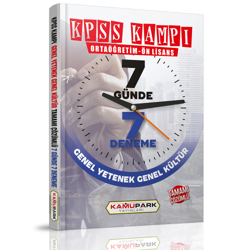 Kamupark KPSS Kampı Ortaöğretim - Önlisans 7 Günde 7 Deneme
