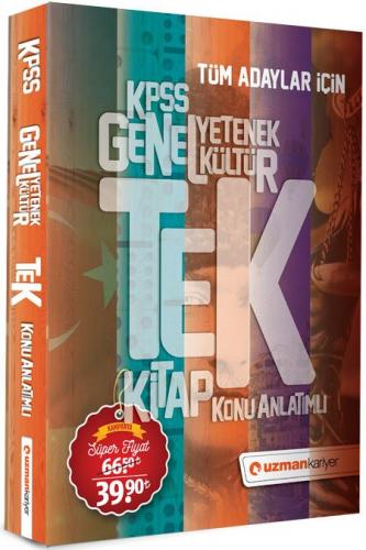 KELEPİR Uzman Kariyer 2020 KPSS Genel Yetenek Genel Kültür Konu Anlatımı Tek Kitap