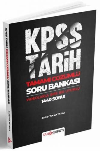 Benim Hocam Yayınları 2020 KPSS Tamamı Çözümlü Tarih Sepeti Soru Bankası