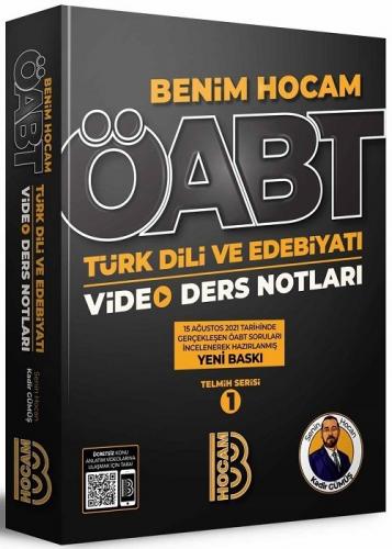 ​​Benim Hocam Yayınları 2022 ÖABT Türk Dili ve Edebiyatı Öğretmenliği 