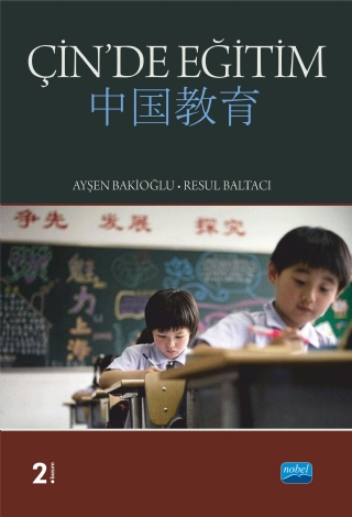 Çin’de Eğitim Ayşen Bakioğlu