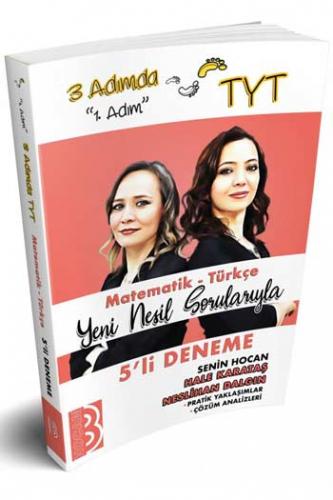Benim Hocam TYT 3 Adımda Matematik Türkçe 5 li Deneme