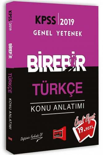Yargı KPSS BİREBİR Türkçe Konu Anlatımı 2019