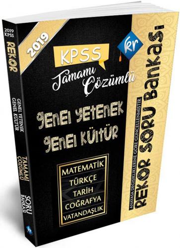 Rekor KPSS Genel Yetenek Genel Kültür Tamamı Çözümlü Soru Bankası
