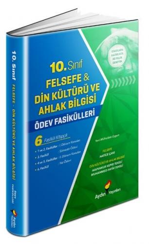 Aydın Yayınları 10. Sınıf Felsefe Din Kültürü ve Ahlak Bilgisi Ödev Fa