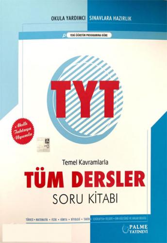 Palme Yayınları TYT Temel Kavramlarla Tüm Dersler Soru Kitabı Komisyon