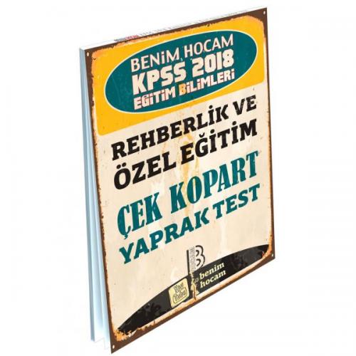 Benim Hocam KPSS Eğitim Bilimleri Rehberlik ve Özel Eğitim Çek Kopart Yaprak Test 2018