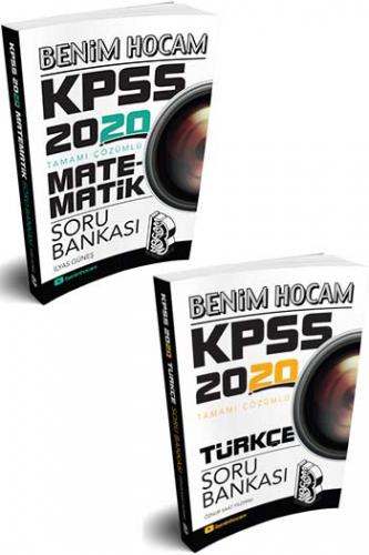 Benim Hocam Yayınları 2020 KPSS Genel Yetenek Tamamı Çözümlü Soru Bankası Seti