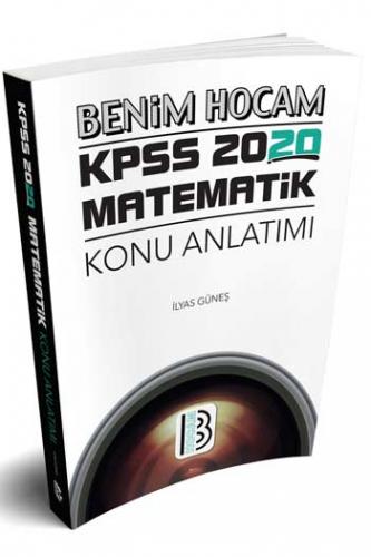 Benim Hocam Yayınları 2020 KPSS Matematik Konu Anlatımı