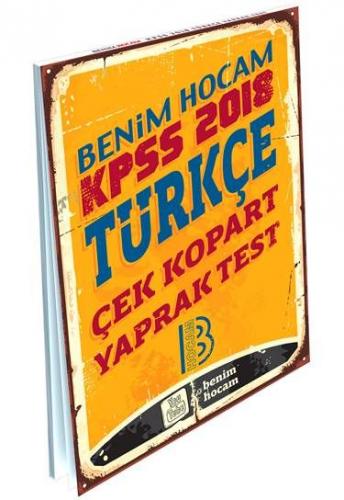 Benim Hocam KPSS Türkçe Çek Kopart Yaprak Test 2018