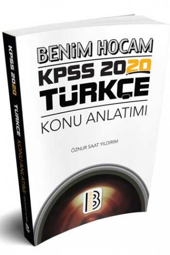 Benim Hocam Yayınları 2020 KPSS Türkçe Konu Anlatımı