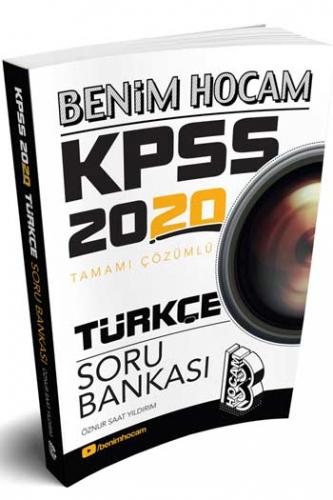 Benim Hocam Yayınları 2020 KPSS Türkçe Tamamı Çözümlü Soru Bankası