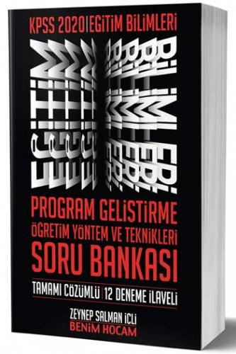 Benim Hocam Yayınları 2020 KPSS Eğitim Bilimleri PG ÖYT Soru Bankası
