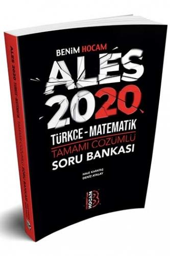 Benim Hocam Yayınları 2020 ALES Türkçe Matematik Tamamı Çözümlü Soru Bankası