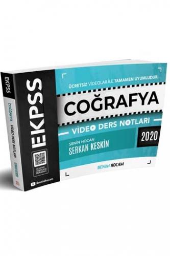Benim Hocam Yayınları 2020 EKPSS Coğrafya Video Ders Notları