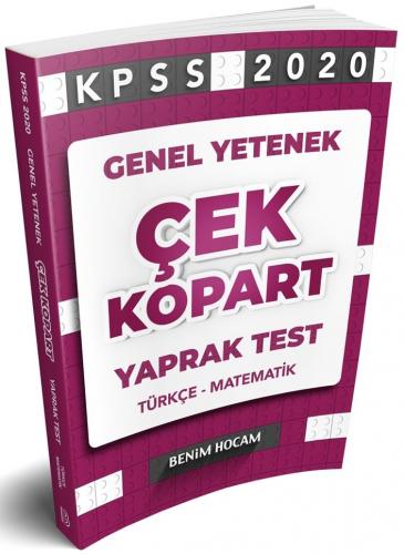 Benim Hocam Yayınları 2020 KPSS Genel Yetenek Çek Kopart Yaprak Test
