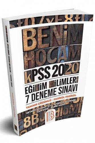 Benim Hocam Yayınları 2020 KPSS Eğitim Bilimleri Tamamı Çözümlü 7 Fasikül Deneme