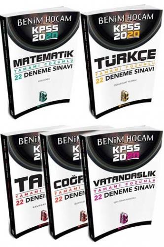 Benim Hocam Yayınları 2020 KPSS GY-GK Tamamı Çözümlü Deneme Sınavı Seti