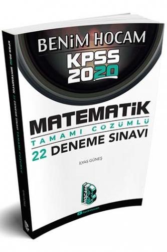 Benim Hocam Yayınları 2020 KPSS Matematik Tamamı Çözümlü 22 Deneme Sınavı