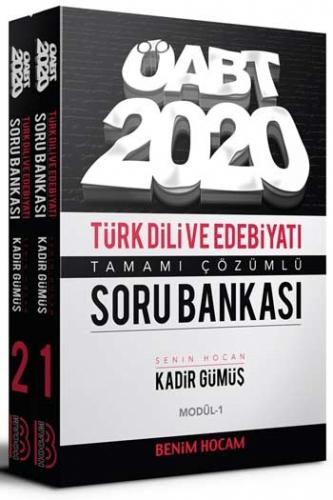 Benim Hocam Yayınları 2020 ÖABT Türk Dili ve Edebiyatı Öğretmenliği Modüler Soru Bankası