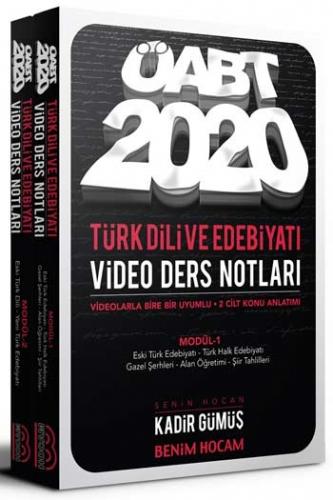 Benim Hocam Yayınları 2020 ÖABT Türk Dili ve Edebiyatı Öğretmenliği Modüler Video Ders Notları Seti