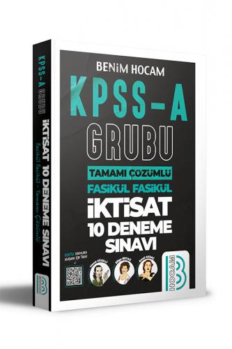 Benim Hocam Yayınları 2021 KPSS A Grubu Tamamı Çözümlü İktisat 10 Deneme Sınavı