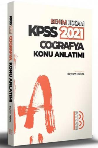 Benim Hocam Yayınları 2021 KPSS Coğrafya Konu Anlatımı