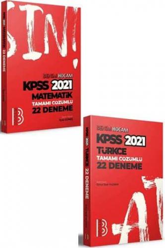 Benim Hocam Yayınları 2021 KPSS Genel Yetenek Tamamı Çözümlü Deneme Seti