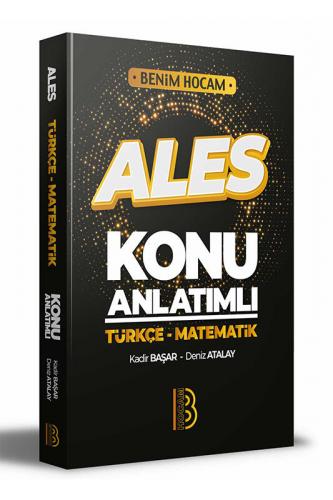Benim Hocam Yayınları 2022 ALES Konu Anlatımı