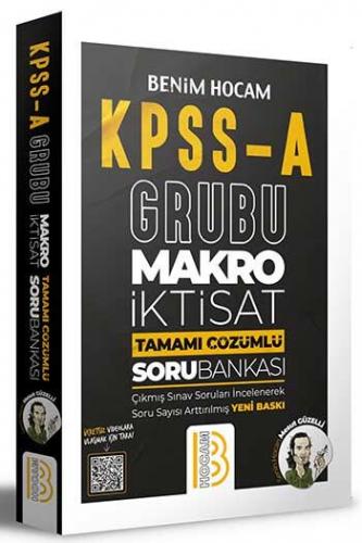 Benim Hocam Yayınları KPSS A Grubu Makro İktisat Tamamı Çözümlü Bankası
