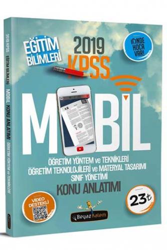 Beyaz Kalem 2019 KPSS Eğitim Bilimleri Öğretim Yöntem ve Teknikleri Konu Anlatımlı