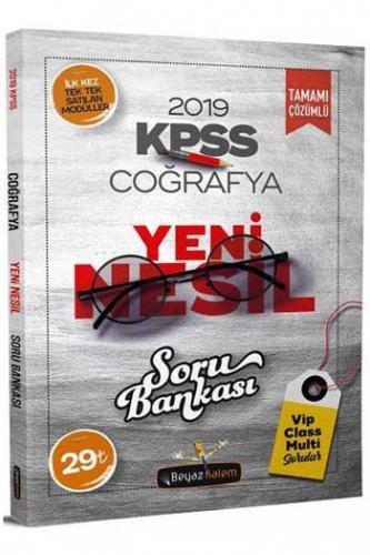 Beyaz Kalem KPSS Coğrafya Yeni Nesil Tamamı Çözümlü Soru Bankası 2019