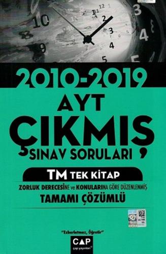 Çap Yayınları AYT TM Tek Kitap Tamamı Çözümlü Çıkmış Sınav Soruları