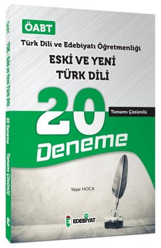 Edebiyat TV Yayınları ÖABT Türk Dili Edebiyatı Eski ve Yeni Türk Dili 