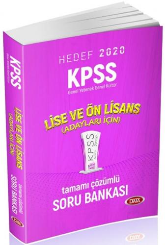 Data Yayınları KPSS Lise ve Önlisans Adayları İçin Tamamı Çözümlü Soru Bankası