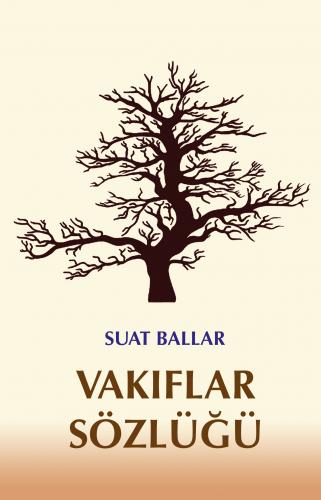 Der Vakıflar Sözlüğü