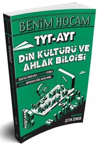 Benim Hocam Yayınları TYT-AYT Din Kültürü ve Ahlak Bilgisi Video Ders Notları ve Soru Bankası