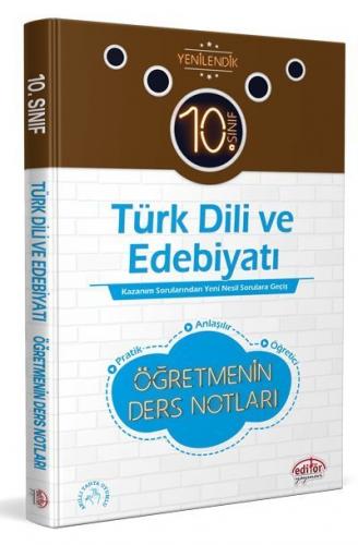 Editör Yayınları 10. Sınıf Türk Dili ve Edebiyatı Hızlı Öğretmenin Der