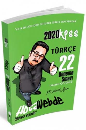 HocaWebde Yayınları 2020 KPSS Türkçe Tamamı Çözümlü 22 Deneme Sınavı