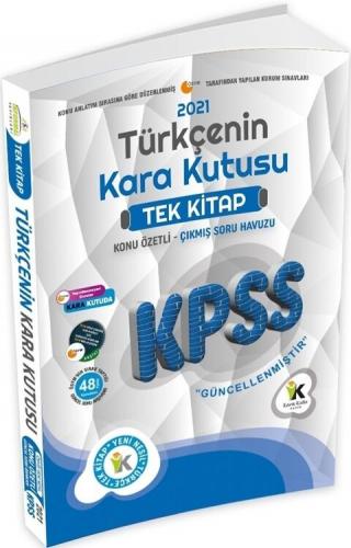 İnformal Yayınları 2021 KPSS Türkçenin Kara Kutusu TEK KİTAP Konu Özetli Güncel Çıkmış Soru Bankası