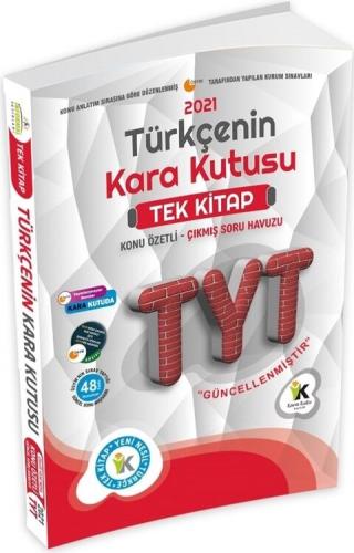 İnformal Yayınları 2021 TYT Türkçenin Kara Kutusu TEK KİTAP Konu Özetli Güncel Çıkmış Soru Bankası