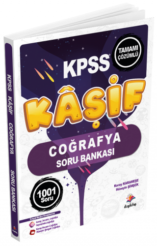 Dizgi Kitap KPSS Coğrafya Kaşif Soru Bankası Çözümlü