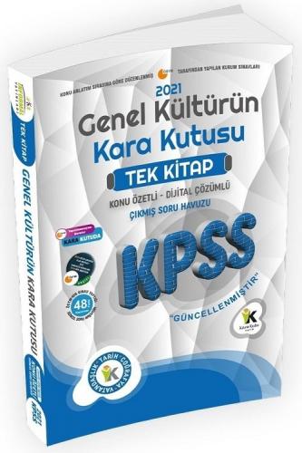 İnformal Yayınları 2021 KPSS Genel Kültür Kara Kutu Çıkmış Soru Havuzu Tek Kitap Dijital Çözümlü
