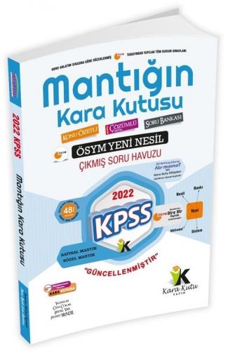 İnformal Yayınları 2022 KPSS Mantığın Kara Kutusu Çıkmış Sorular Çözümlü Soru Bankası