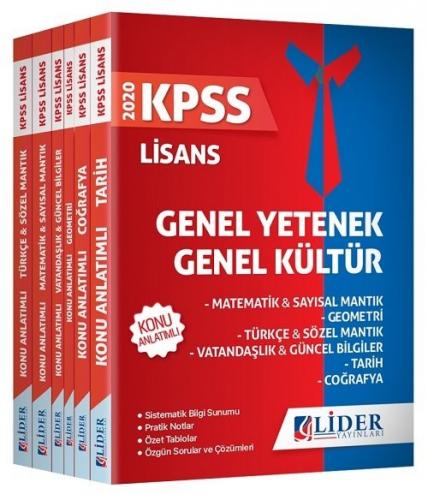 KELEPİR Lider 2020 KPSS Genel Yetenek Genel Kültür Konu Anlatımlı Modüler Set
