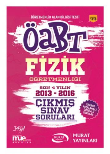 Murat Eğitim KPSS ÖABT Fizik Öğretmenliği Çıkmış Sınav Soruları 2017 - 1416