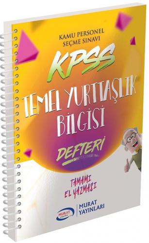 Murat Yayınları KPSS Temel Yurttaşlık Bilgisi Defteri
